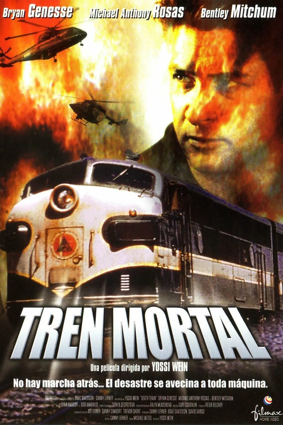 Поезд смерти фото Death Train Poster 3: Extra Large Poster Image GoldPoster