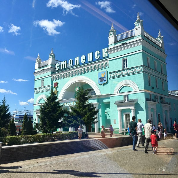 Поезд смоленск фото Photos at Ж/д вокзал Смоленск Smolensk Train Station - 62 tips from 6096 visitor