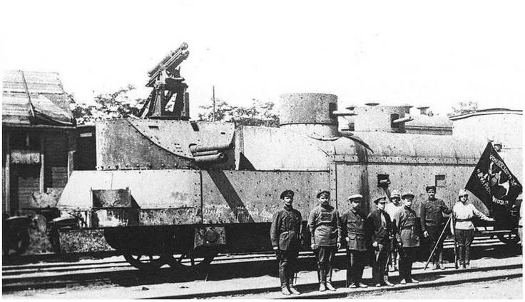 Поезд троцкого фото Pin on Armored Trains