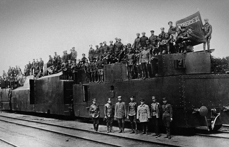 Поезд троцкого фото El tren de la revolución Гражданские войны, Фотографии, Солдаты