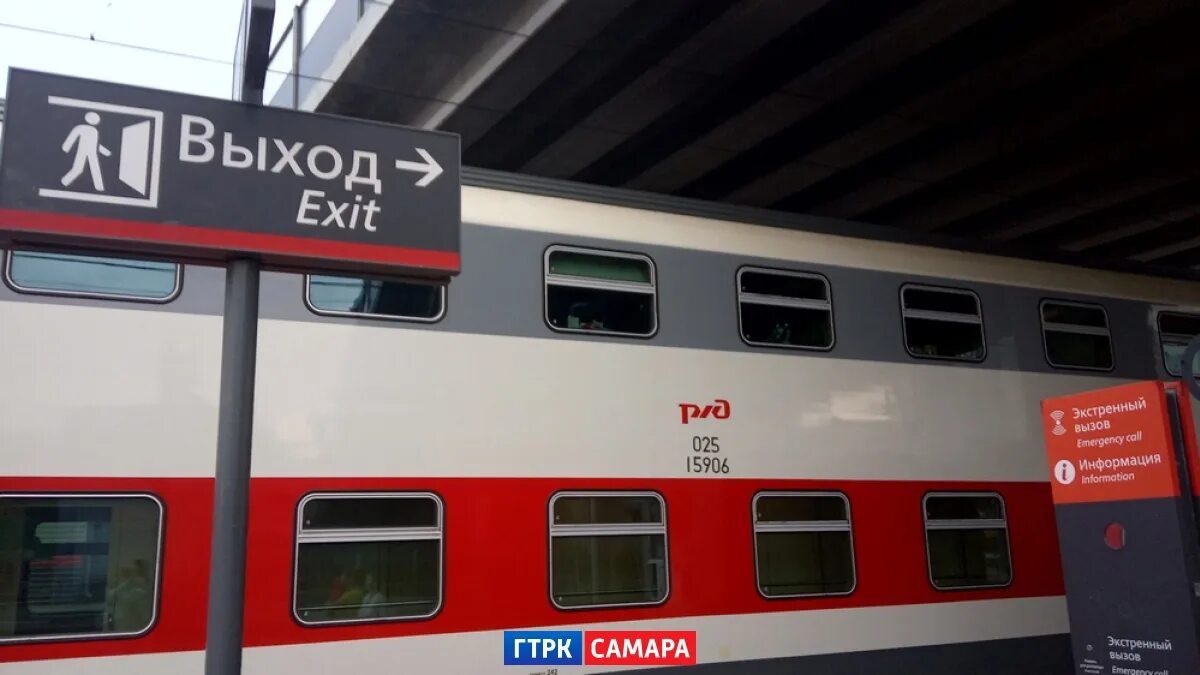 Поезд уфа имеретинский курорт фото On February 23, a double-decker train will depart from Samara to Ufa and Yekater