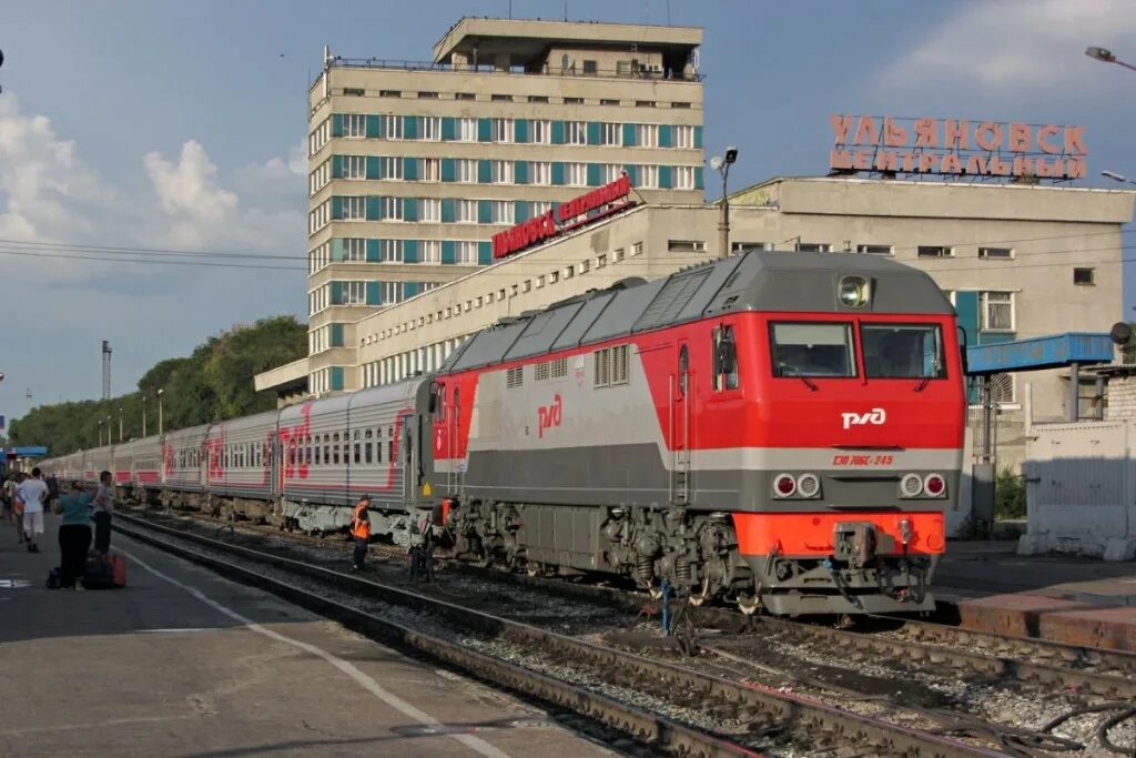 Поезд ульяновск фото Мой друг вернулся из Тюмени Юрий Урусов (Продолжение стиха... Интересный контент