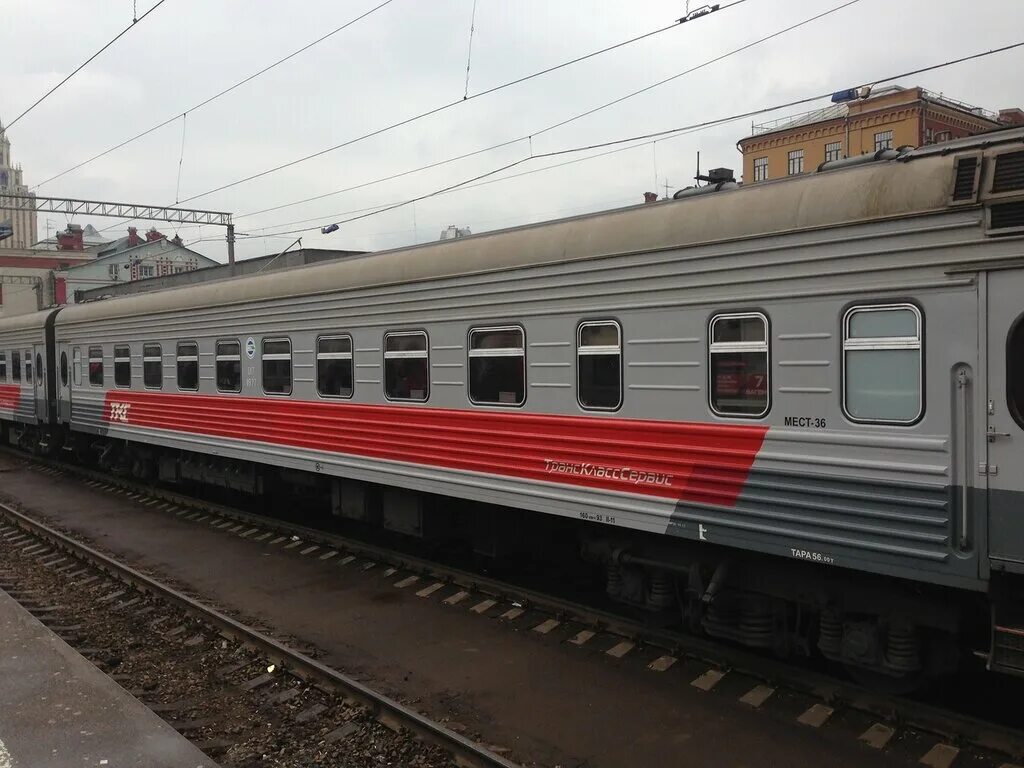 Поезд урал фото 016Е/015Е Москва - Екатеринбург "Урал" - МЖА (Rail-Club.ru)