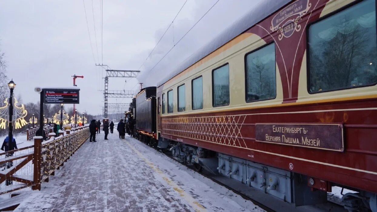 Поезд урал фото Вокзал в ретро-стиле открылся на станции Шувакиш