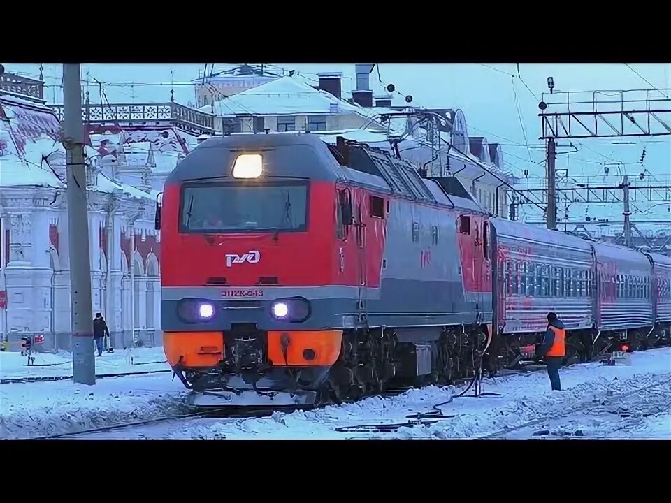 Поезд волгоград нижневартовск фото ЭП2К-043 со скорым поездом Волгоград - Нижневартовск прибывает на станцию Екатер