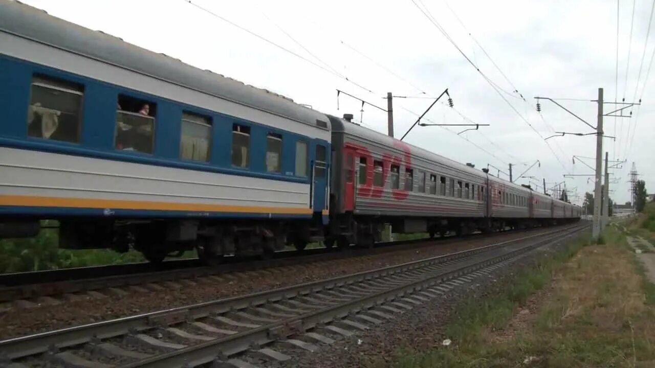 Поезд воркута новороссийск фото ЭП1М-473 с поездом № 312 Воркута - Новороссийск - YouTube