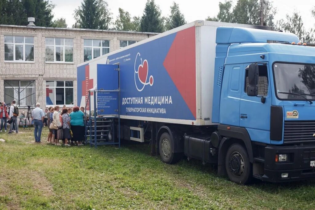 Поезд здоровья фото Работа "Поездов здоровья" в Нижегородской области будет продлена до конца года