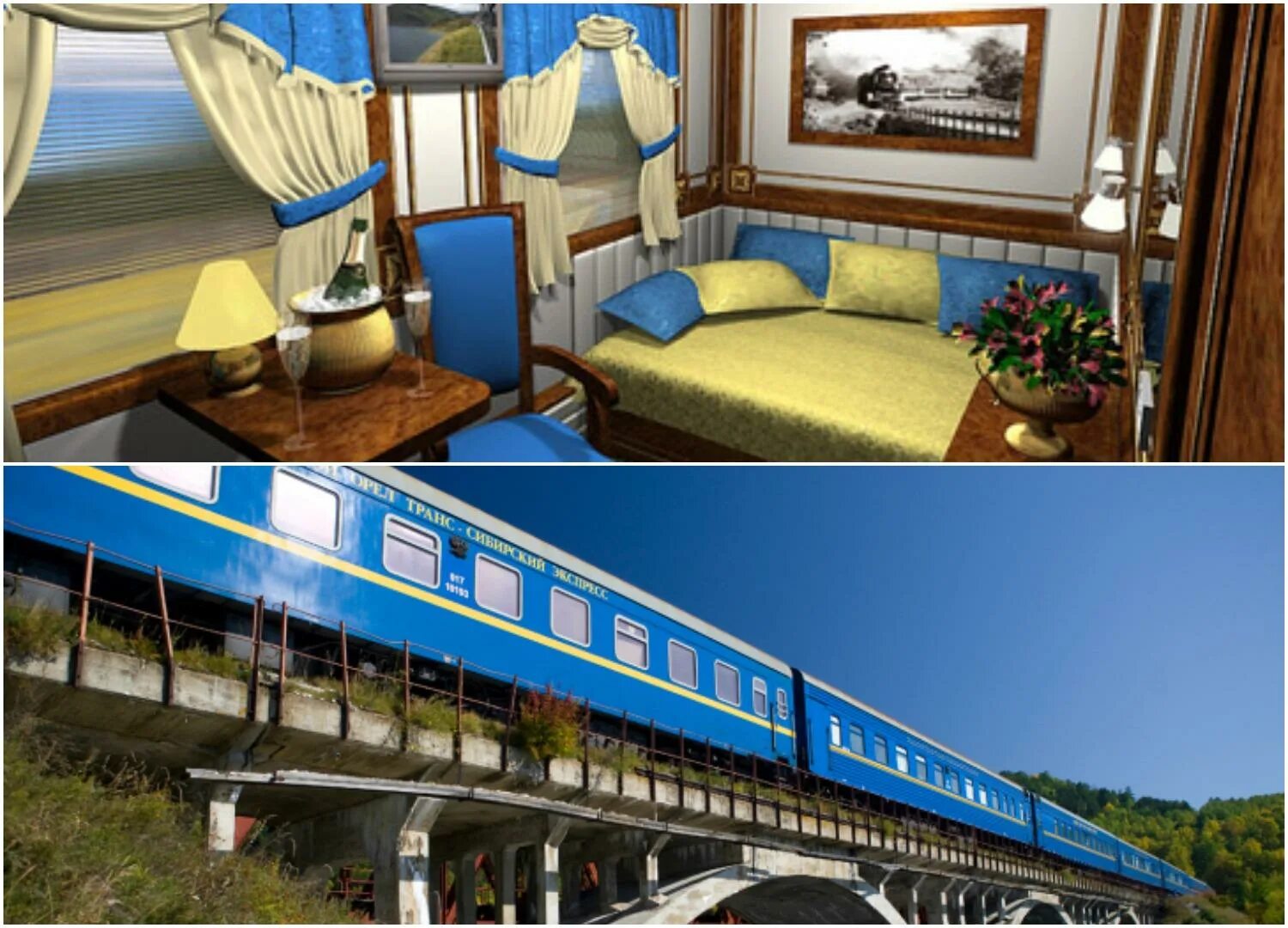 Поезд золотой орел фото видео Greatest Train Journeys In The World That You Have To Experience In Your Lifetim