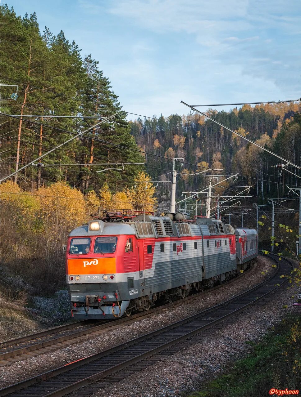 Поезда ржд фото и названия ЧС7-272 - Photo - RailGallery