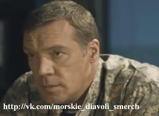 Погиб актер из морских дьяволов фото Скрины 2 серия / 2 сезон - Фотография 37 из 80 ВКонтакте
