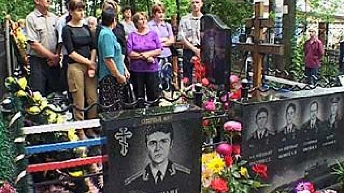 Погибшие на курске моряки фото Воронеж вспоминает моряков, погибших на атомной подводной лодке "Курск"