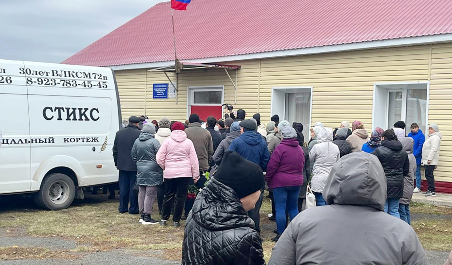 Погибшие от отравления дети в красноярске фото В Красноярском крае похоронили отравившихся детей - NEWS.ru - 30.09.24