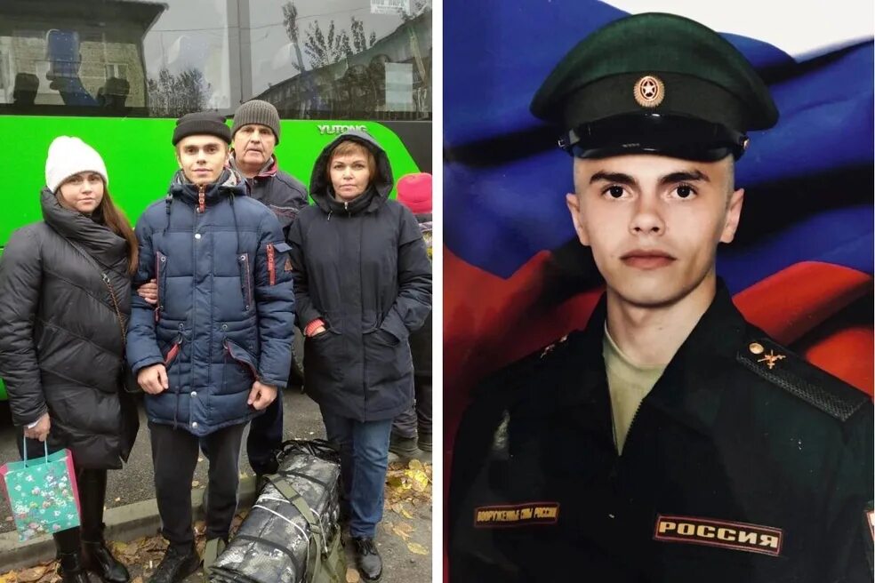 Погибшие в 6 фото Мобилизованный из Новоуткинска Максим Белоусов погиб в ходе спецоперации на Укра