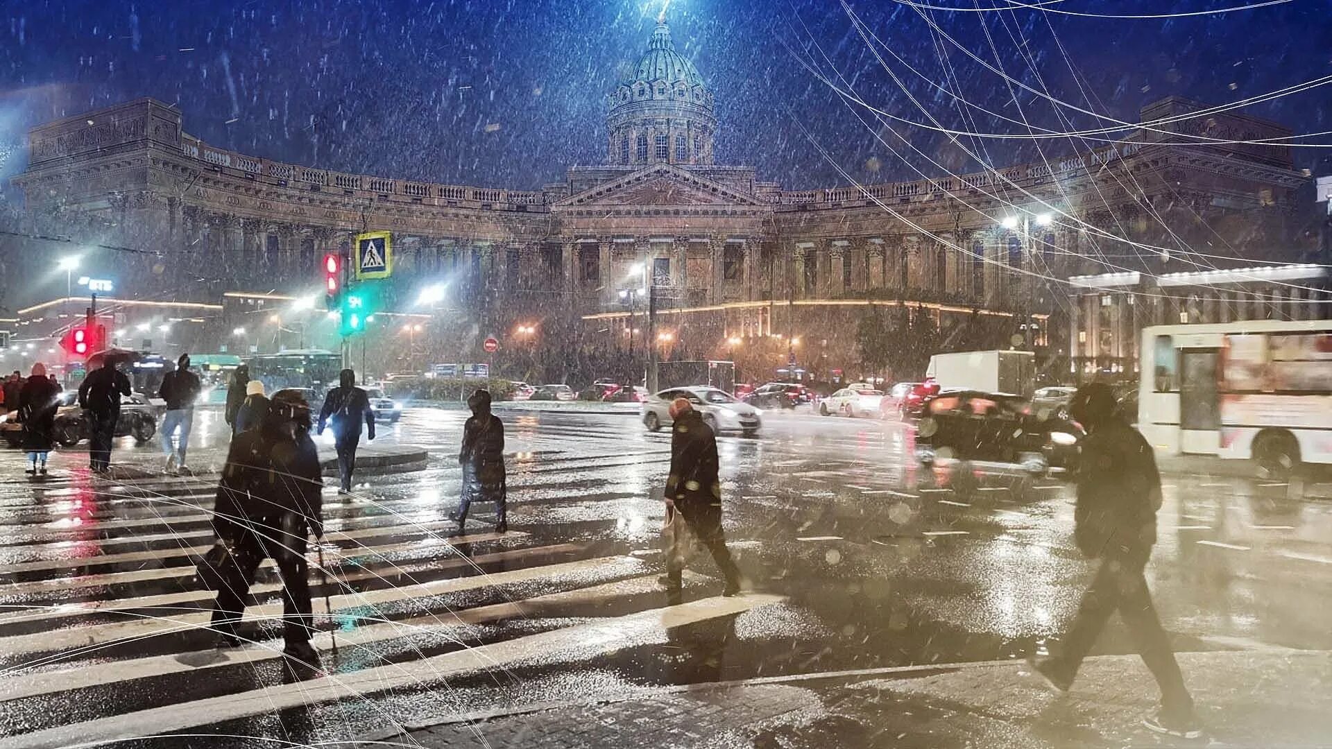 Погода в питере сегодня фото World weather санкт петербург - блог Санатории Кавказа