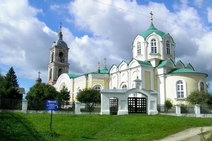 Погост голенково тверская область селижаровский район фото В тверской глубинке сохранилось фаянсовое чудо - МК Тверь