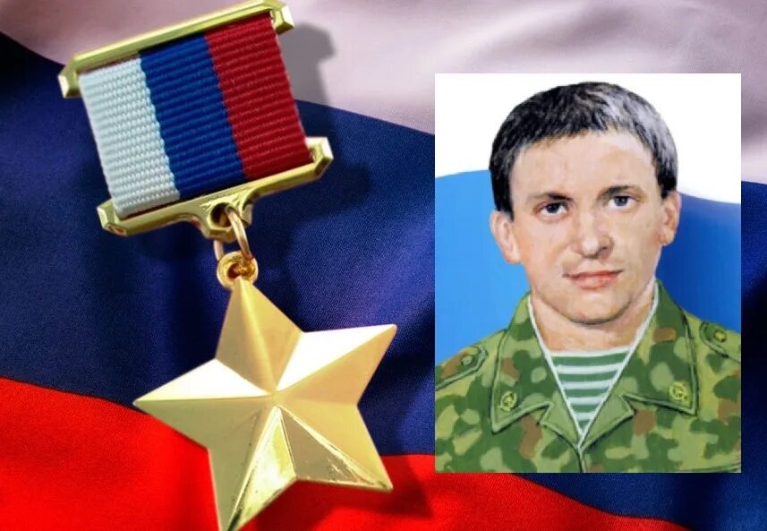 Пограничники герои россии фото Смирнов Николай Валерьевич - командир отделения десантно-штурмовой маневренной г