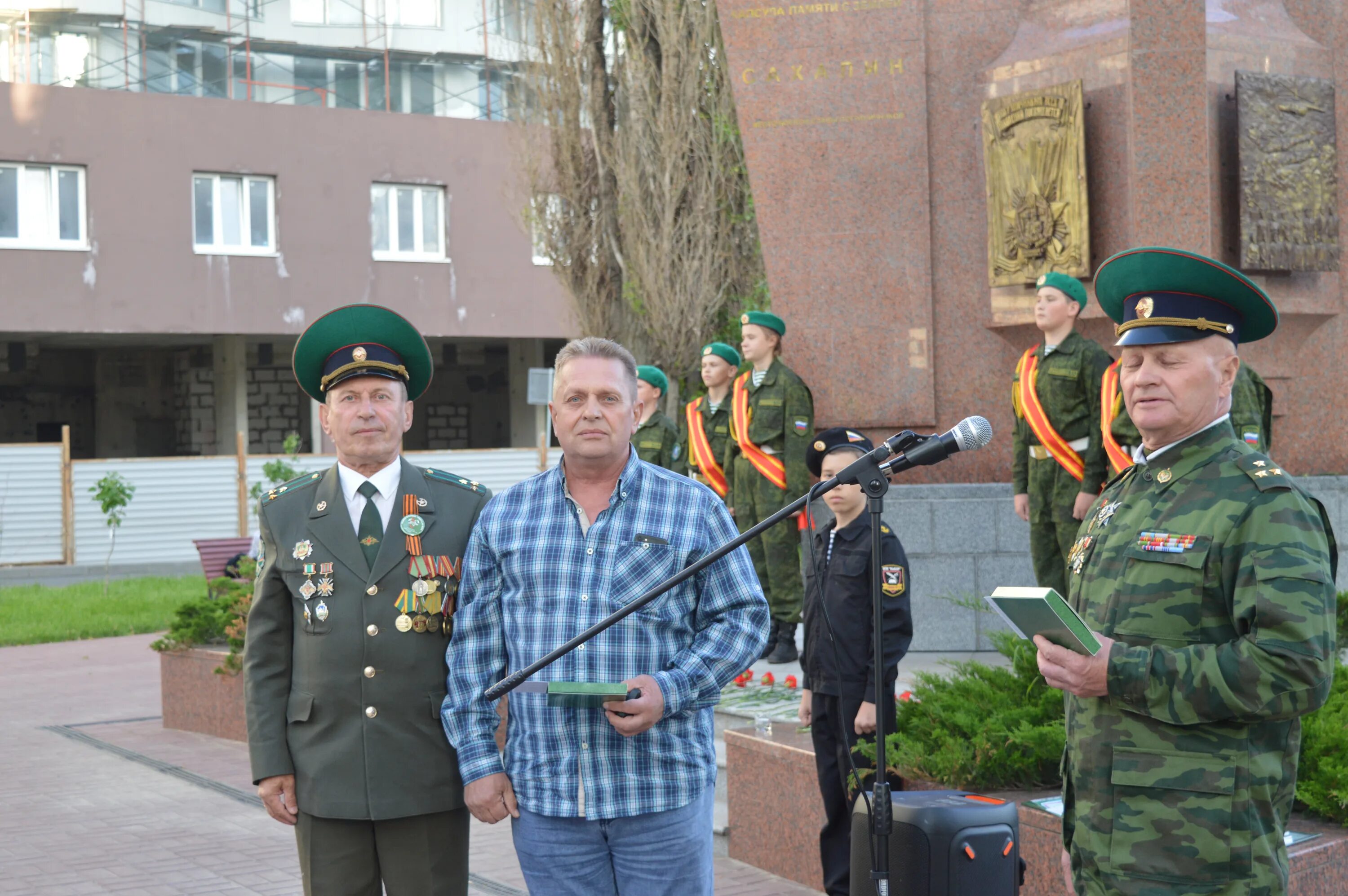 Пограничники герои россии фото БОЕВОЙ РАСЧЁТ - БЕССМЕРТНЫЙ ДОЗОР", ПОСВЯЩЁННЫЙ ПАМЯТИ ГЕРОЕВ-ПОГРАНИЧНИКОВ - Ни
