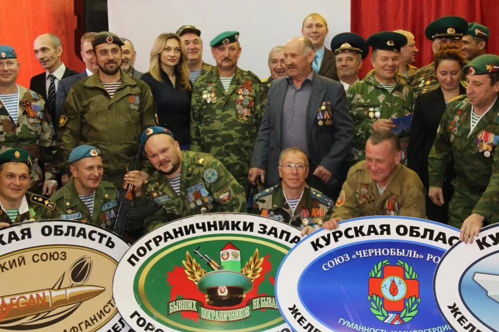 Пограничники герои россии фото В Железногорске почтили память героев-пограничников