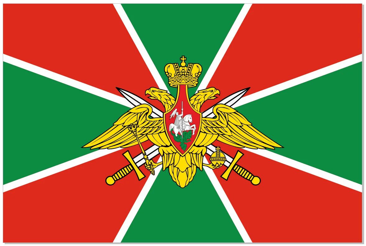 Пограничный флаг фото Флаг пограничных войск РФ 90х135 см - купить Флаг по выгодной цене в интернет-ма