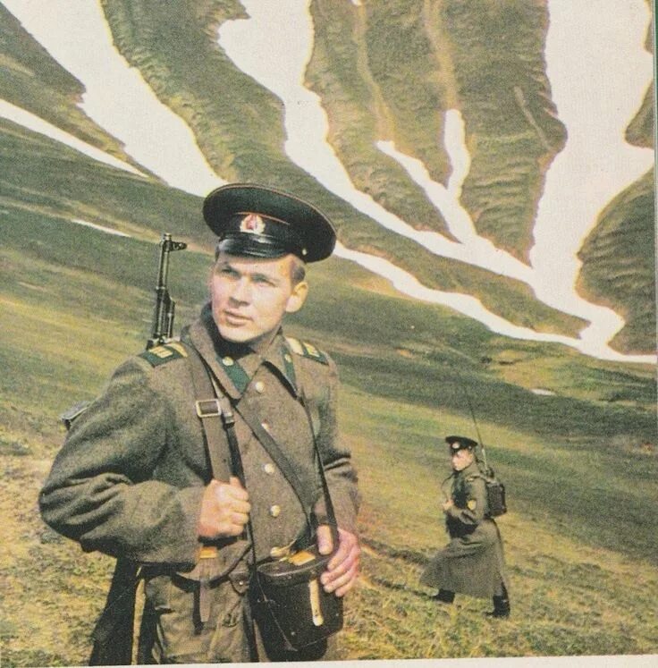 Погранвойска ссср фото Soviet borderguards Пограничные войска, Исторические фотографии, Советский союз