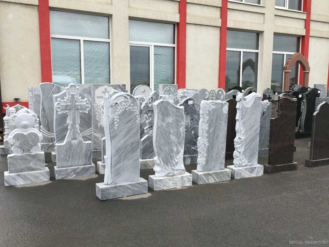 Похоронный дом ул монтажников 29б оренбург фото Похоронный дом, Похоронный дом Оренбург на Монтажников, 29Б