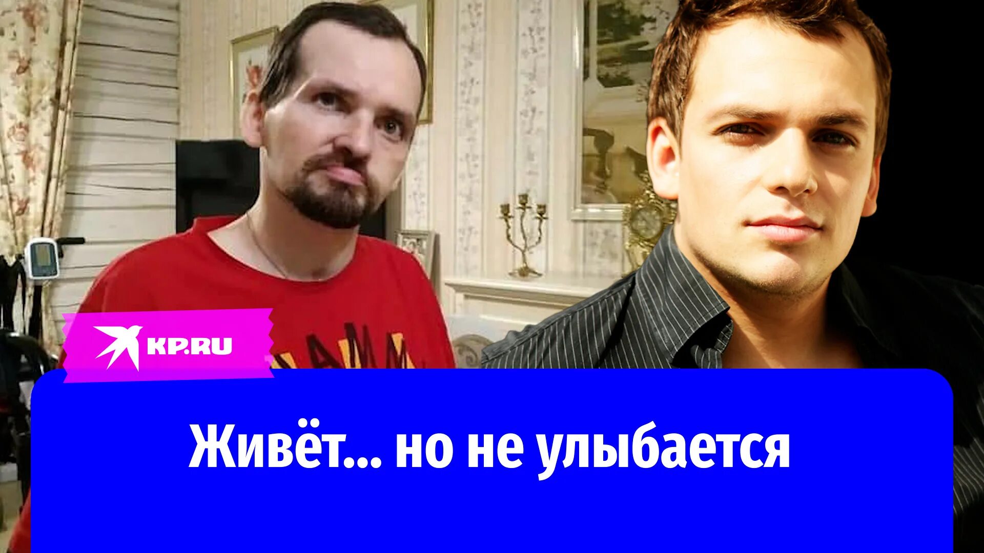 "Не жалел себя": близкие Янина на похоронах назвали причину его несчастий - 25.0