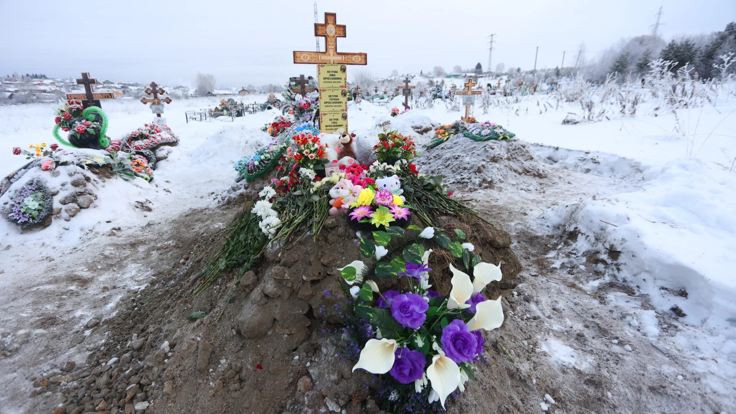 Похороны детей в красной сопке фото Отпевание: последние новости на сегодня, самые свежие сведения Е1.ру - новости Е