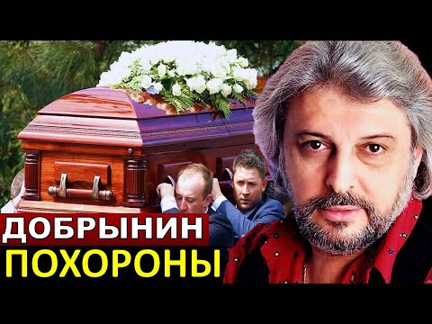 Похороны добрынина вячеслава фото жена и дочь Видео Как живой! Похороны Вячеслава Добрынина OK.RU