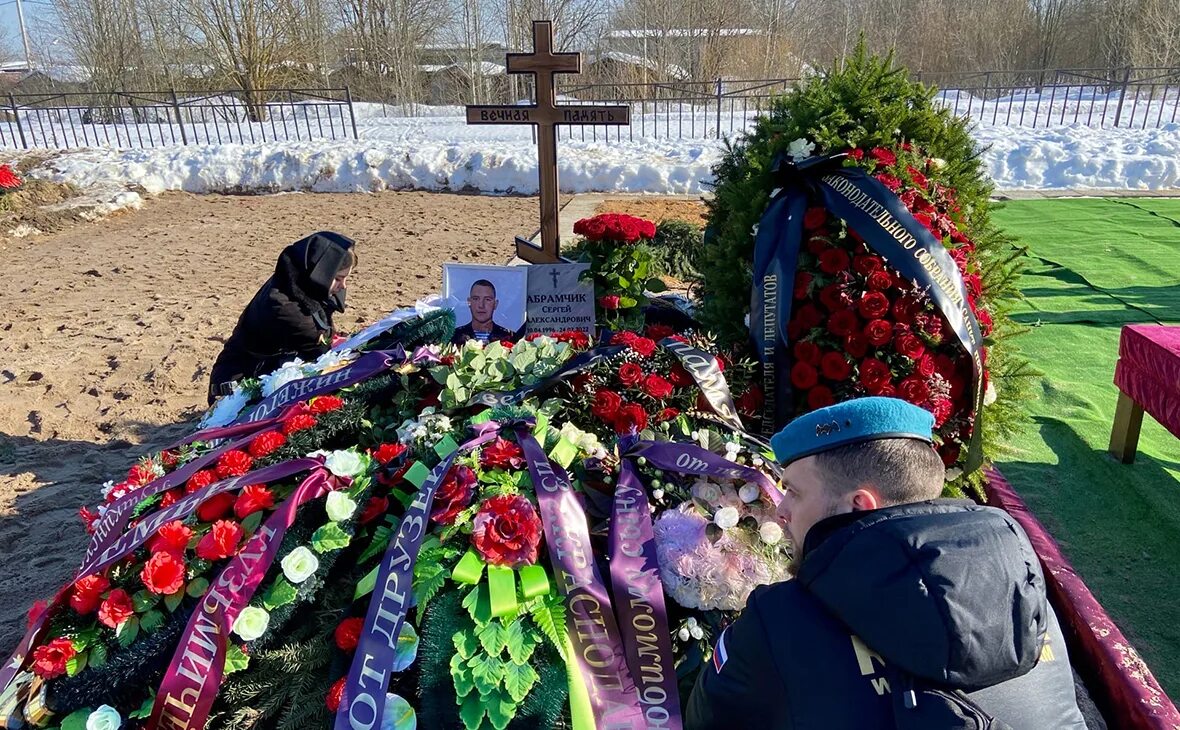 Похороны семьи базилевич львов фото Власти Петербурга сообщили о гибели военного во время операции на Украине - РБК