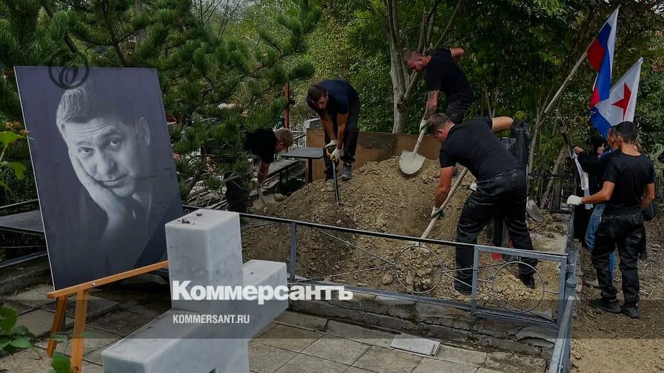 Похороны сергея пускепалиса фото В Железноводске похоронили актера и худрука Волковского театра Сергея Пускепалис