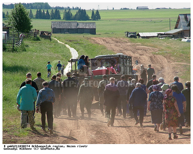 Похороны в деревне фото пос. Жагура. Часть 4. Сашка Жид Литературная беседка Дзен