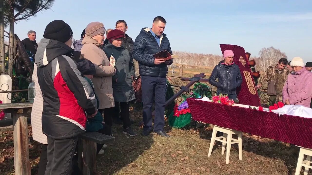 Похороны в деревне фото Похороны отца. Прощальное Слово. 24 октября 2017 г. - YouTube