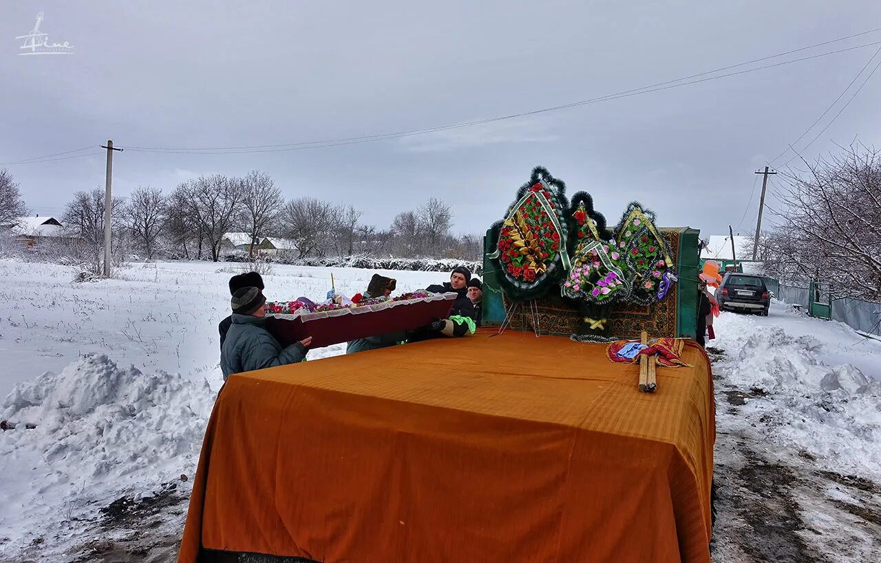 Похороны в деревне фото Картинки СЕЛО ПОХОРОНЫ