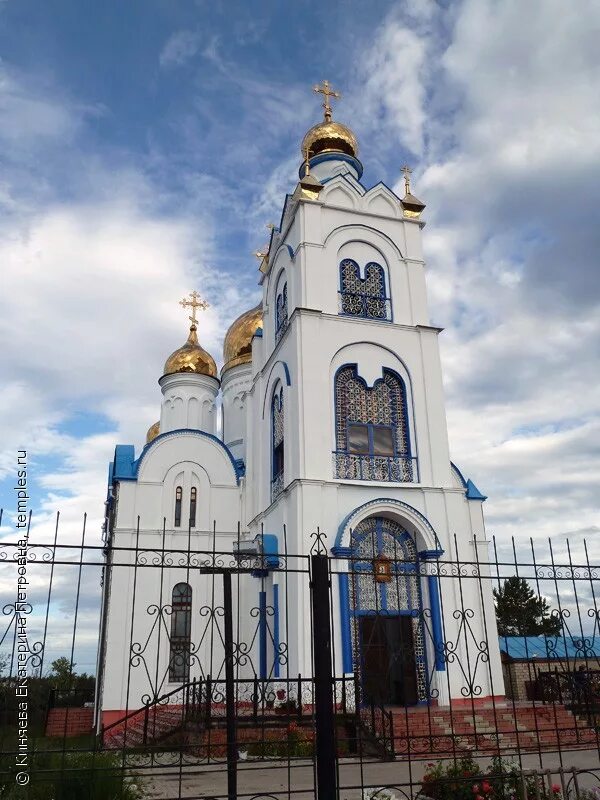 Похвистнево самарская область фото Самарская область Похвистневский район Похвистнево Собор Иконы Божией Матери Таб