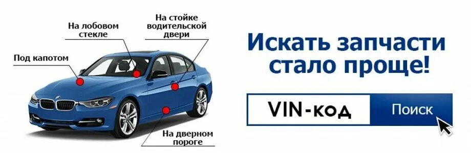 Поиск фото авто по вин Ural Liga Oil, auto parts and auto goods store, Sterlitamak, SNT Ashkadar, 217 -