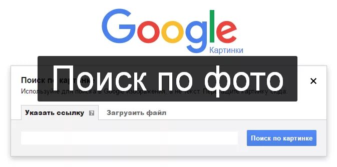 Поиск фото по номеру тг Найти картинку по номеру: найдено 89 изображений