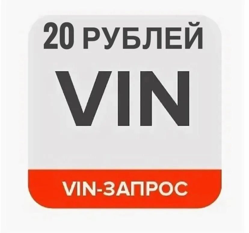 Поиск фото по вину Подобрать по вину: найдено 86 картинок