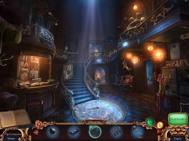 Поиск игры по фото Галерея - Mystery Case Files: Broken Hour - Square Faction