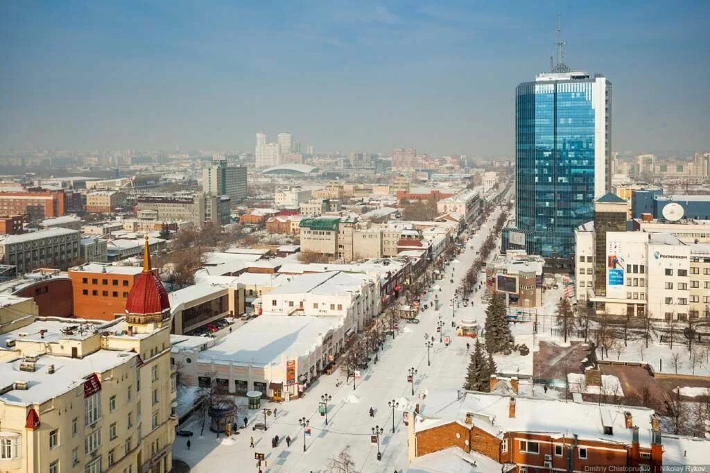 Поиск по фото челябинск Chelybinsk,Russia Skyline, Paris skyline, Travel