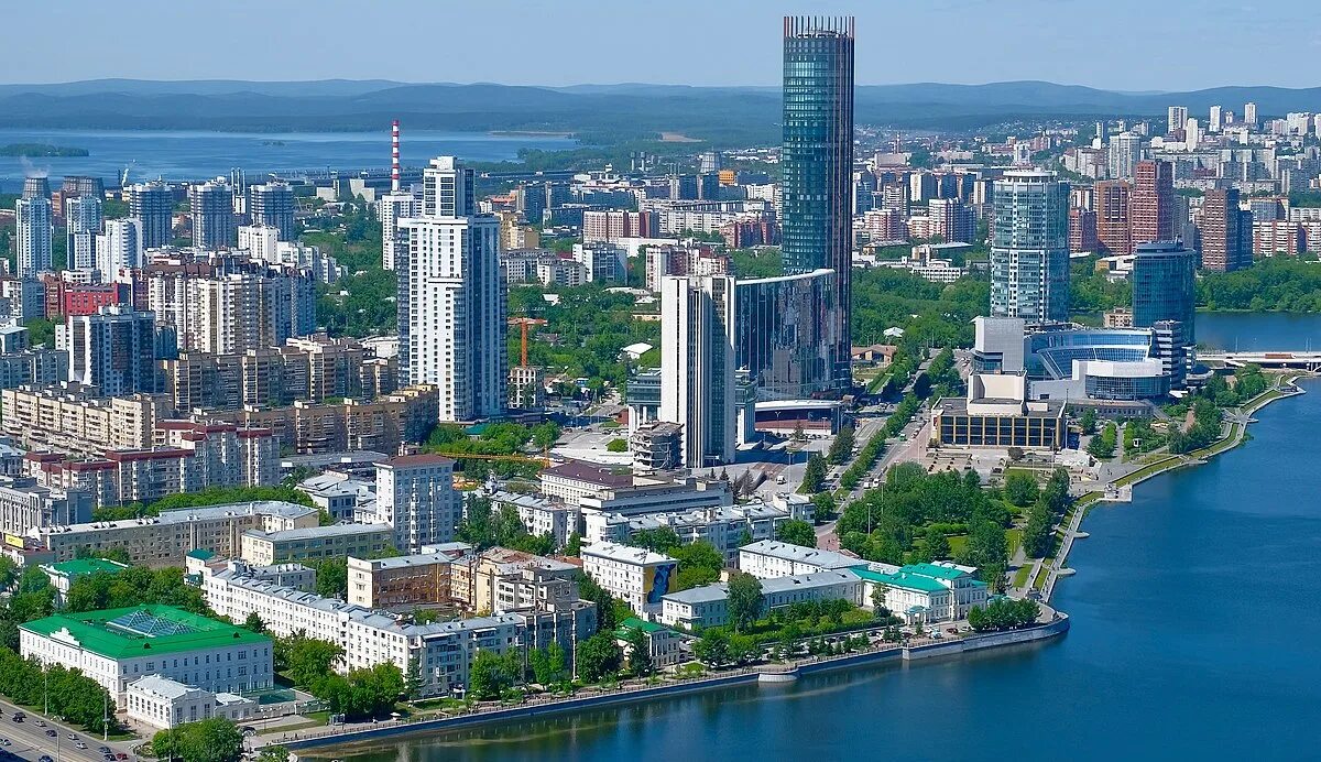 Поиск по фото екатеринбург Файл:Views of Yekaterinburg from Vysotsky viewpoint - 11 (cropped).jpg - Википед