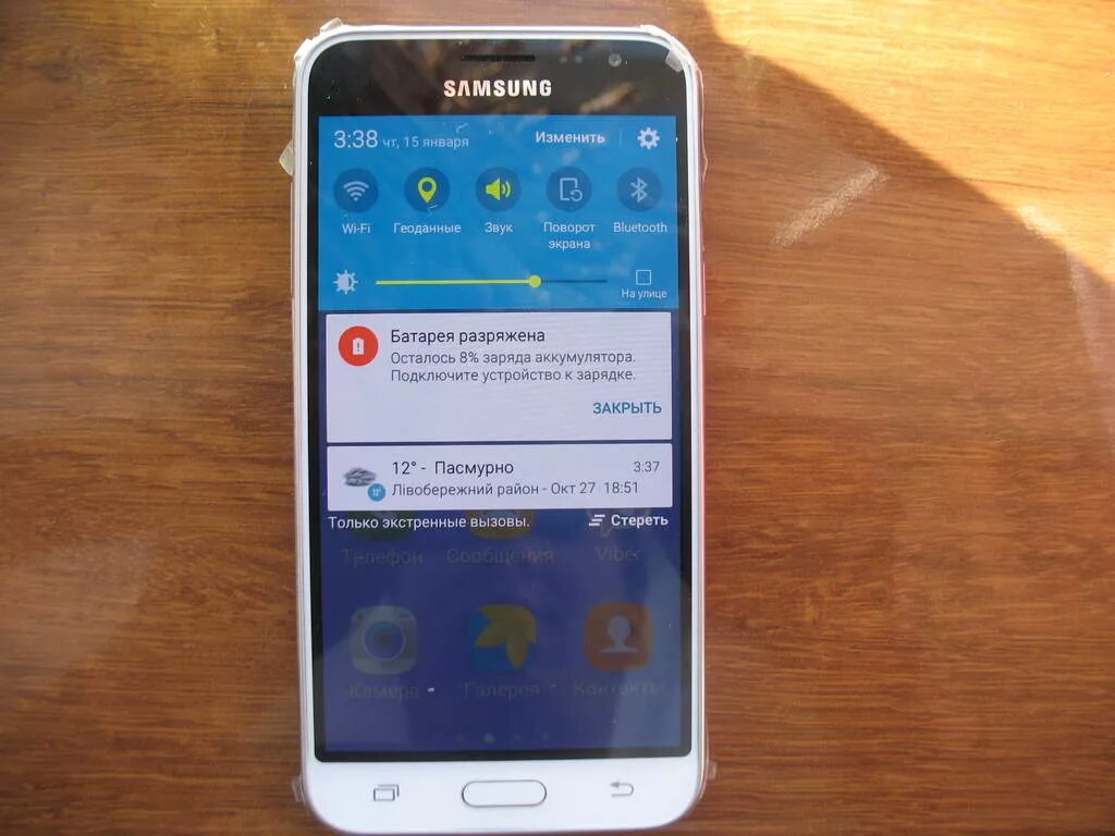 Поиск по фото в самсунг галакси Продам смартфон SAMSUNG J320H GALAXY J3 DUOS (2016) (WHITE)