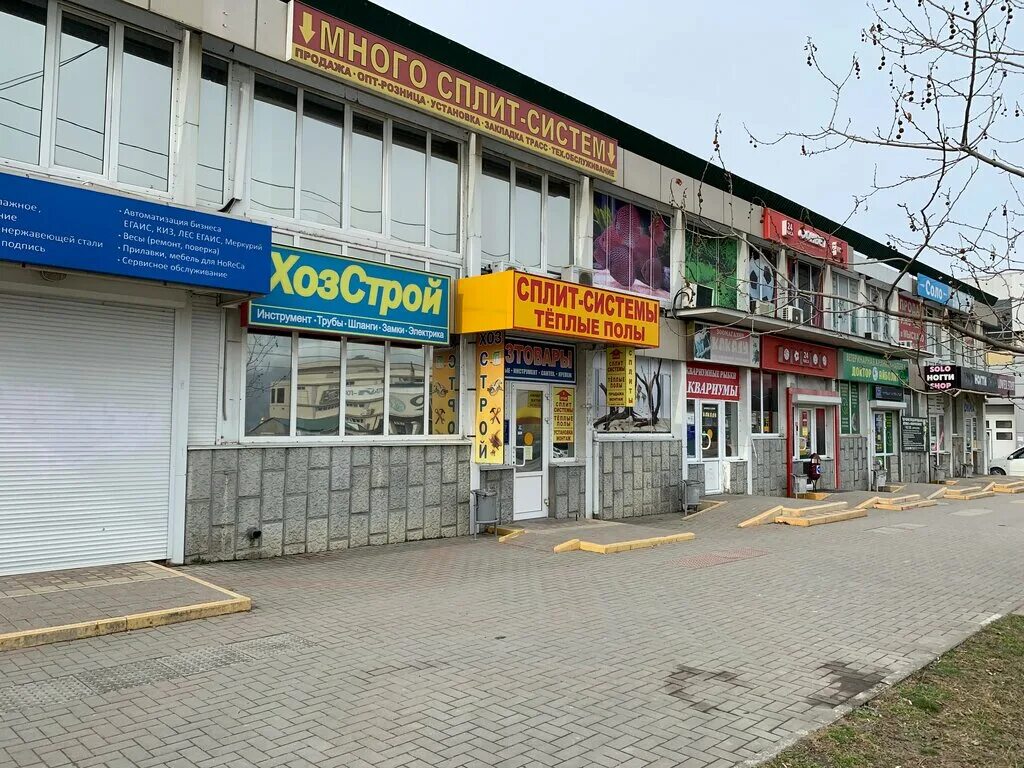 Поиск просп дзержинского 211 новороссийск фото KlimatMarket, air conditioners, Novorossiysk, Dzerzhinsky Avenue, 211/3 - Yandex