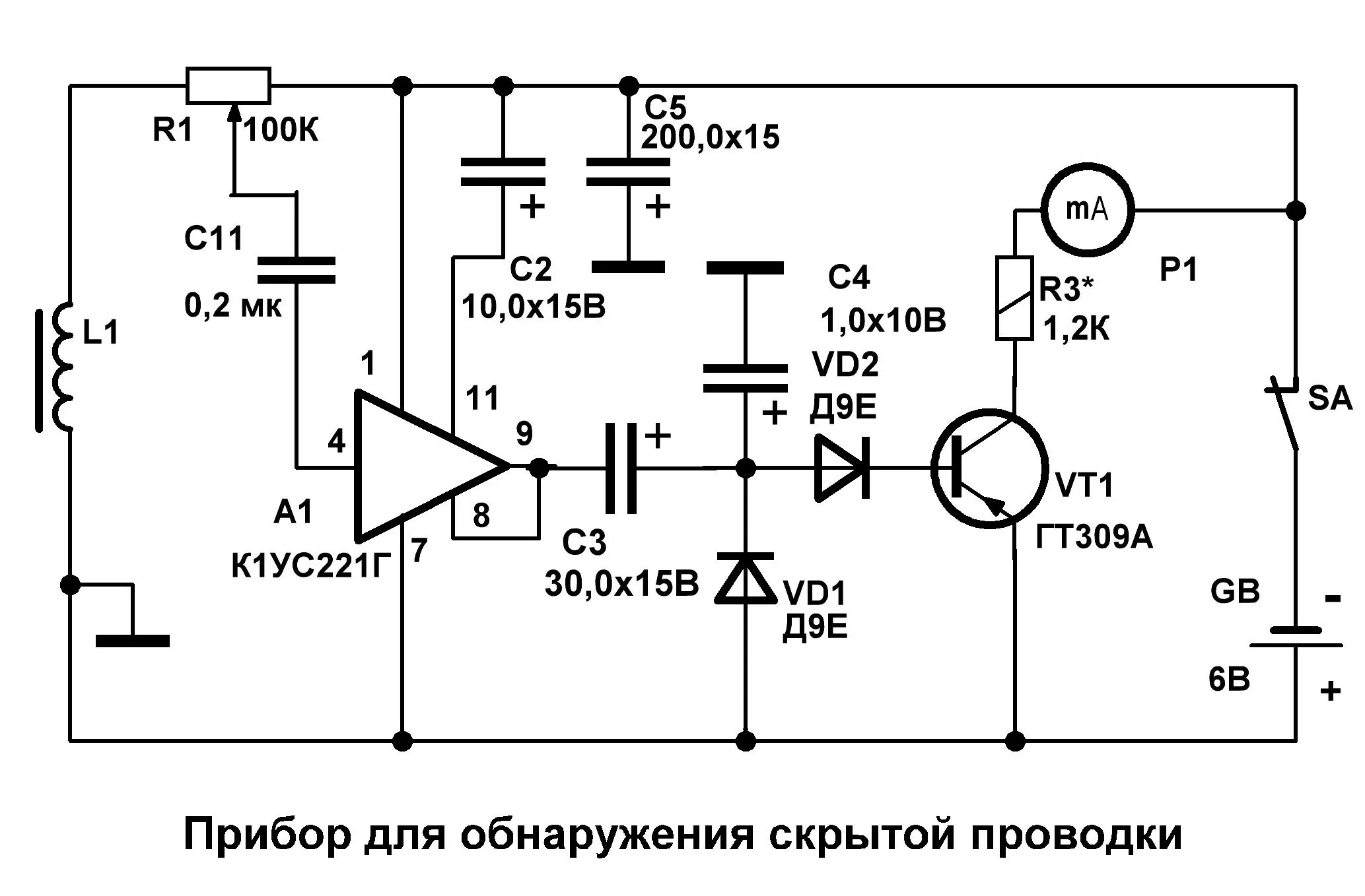 Поиск скрытой проводки схема Архивы Простейшие радиосхемы и их работа