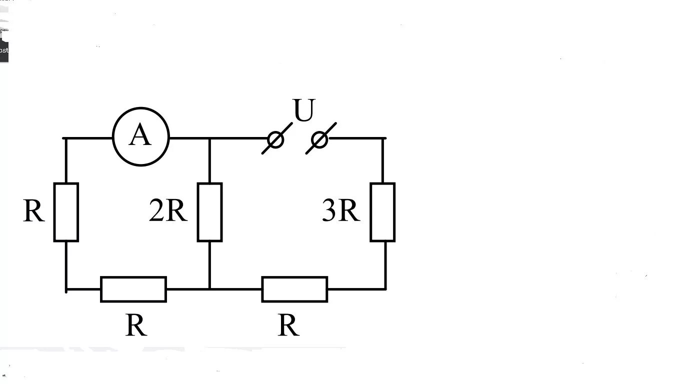Показание амперметра в приведенной электрической схеме Как изменяется сопротивление цепи и показание амперметра