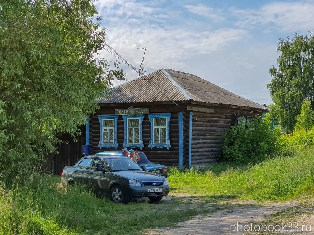 Показать деревню крутово владимирской фото и видео Усад, Меленковский район Владимирский край