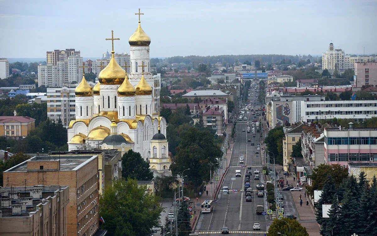 Показать фото брянска Белгородская область продлила желтый уровень террористической опасности - РБК