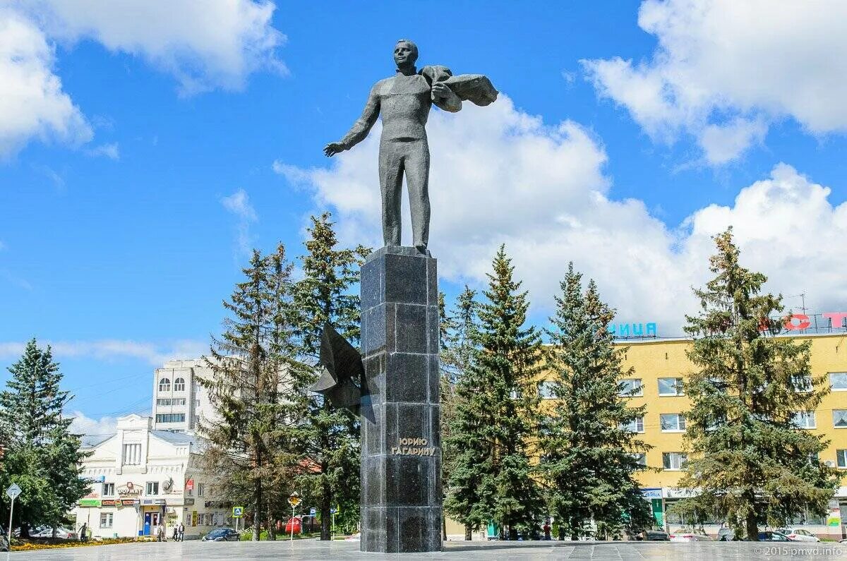 Показать фото города гагарин Город Гагарин - родина первого космонавта планеты Читать статьи по истории РФ дл