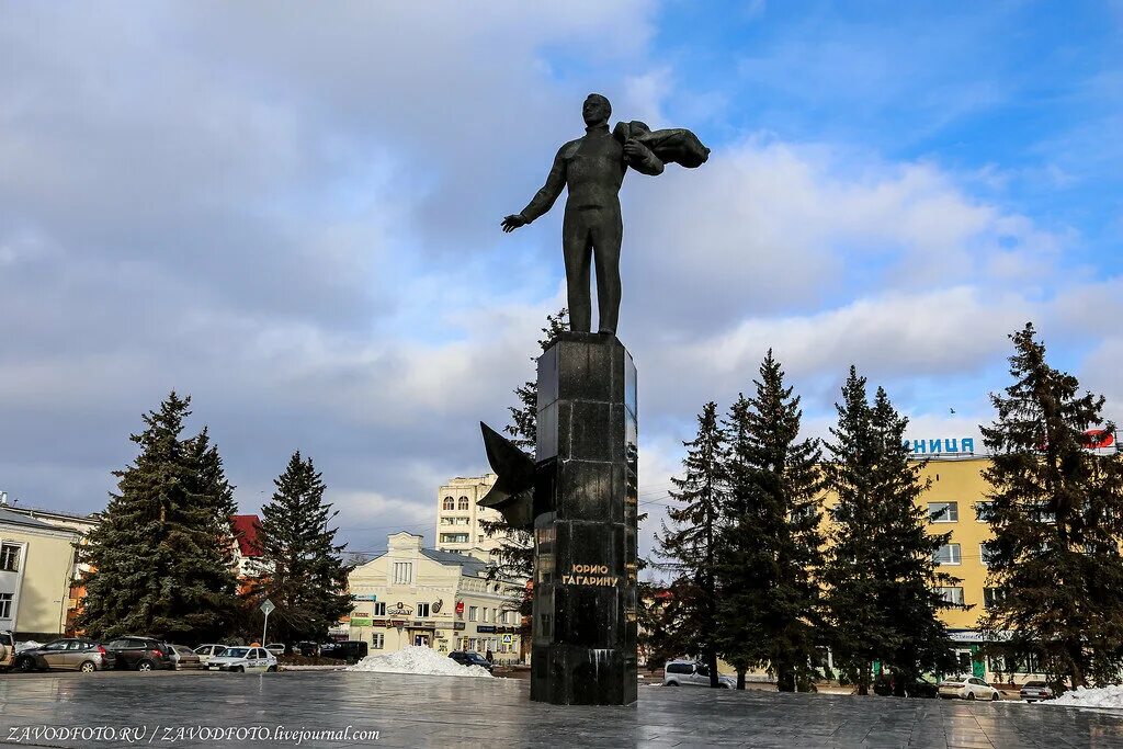 Показать фото города гагарин Город Гагарин ZAVODFOTO.RU Дзен