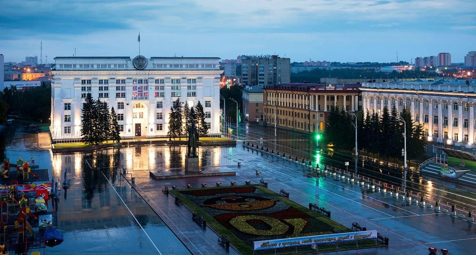 Показать фото города кемерово Игра "История родного города" 2024, Кемерово - дата и место проведения, программ