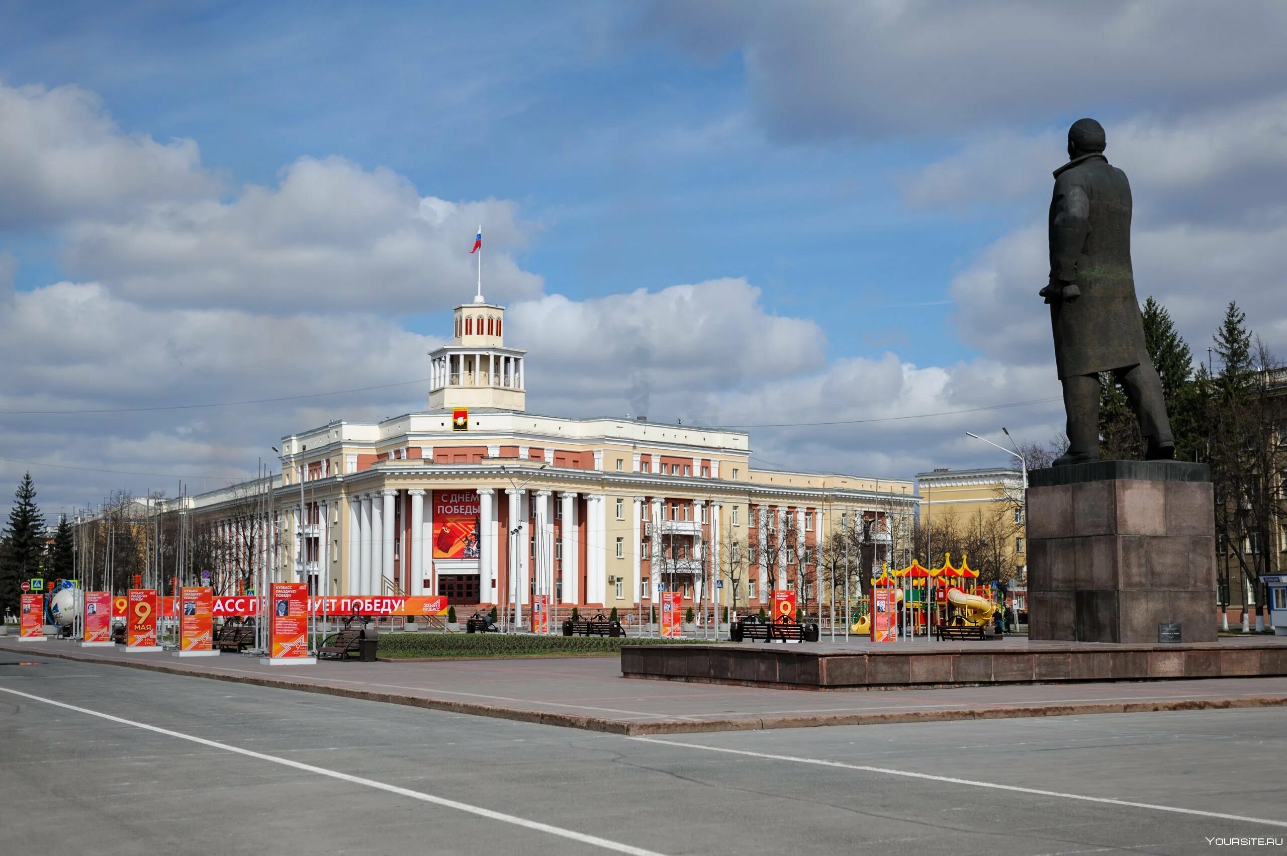 Показать фото города кемерово Одноклассники город кемерово